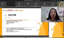 a91c直播,揭秘热门游戏背后的精彩瞬间