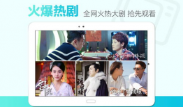 乐视视频官网,引领数字娱乐新潮流